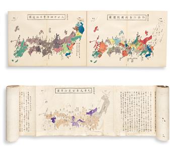(JAPAN.) Bunka era manuscript scroll with 11 colored differentiations of Japanese feudal Daimyo land holdings.